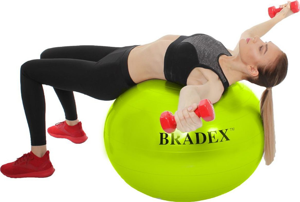 Мяч для фитнеса «ФИТБОЛ-65» Bradex SF 0720 с насосом, салатовый