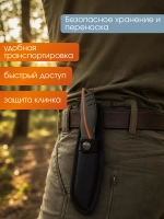Нож туристический универсальный Akara Explorer Tanto 89, сталь 8Сr13MoV