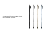 Apple iPhone Air 256GB Space Black
