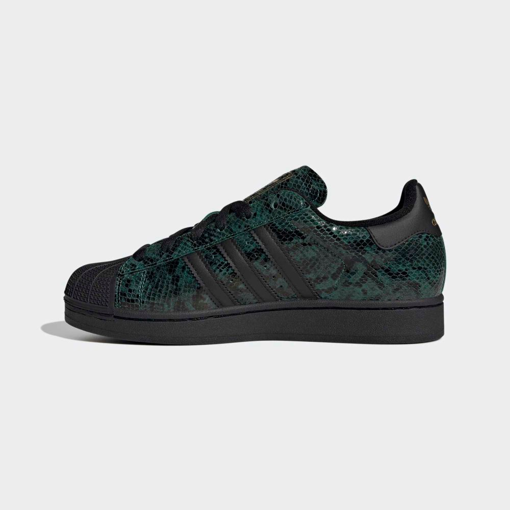 Кроссовки женские adidas Originals SUPERSTAR II W