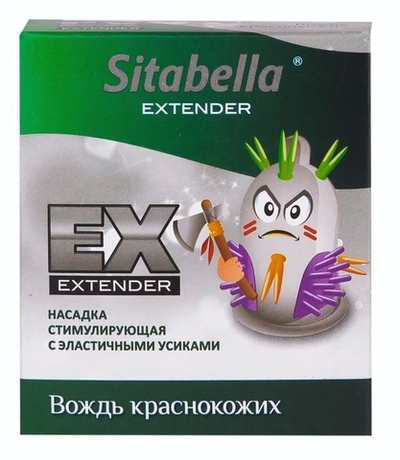 Стимулирующая насадка Sitabella Extender Вождь краснокожих (Цвет: прозрачный)