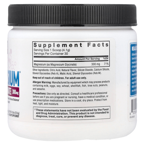 Force Factor, Ultimate Magnesium®, смесь для приготовления напитка с глицинатом магния, со вкусом малины и лимона, 123,6 г (4,36 унции)