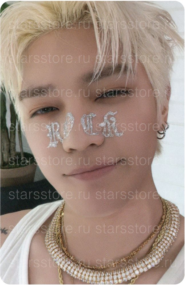 Фотокарта TAEYONG NCT - WYLD (MAKESTAR) Фотокарта TAEYONG NCT - WYLD (MAKESTAR)