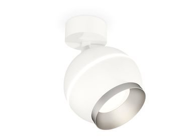 Комплект поворотного светильника с дополнительной подсветкой GU5.3/LED 3W 4200K XM1101003 SWH/MCH белый песок/хром матовый (A2202, C1101, N7033) DIY System Complects Ambrella