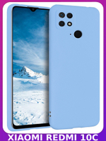 Мягкий Soft Touch чехол из силикона для XIAMI REDMI 10C с бархатной подкладкой