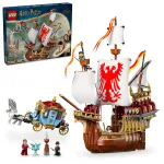 Конструктор LEGO Harry Potter 76440 Турнир трех волшебников: Прибытие