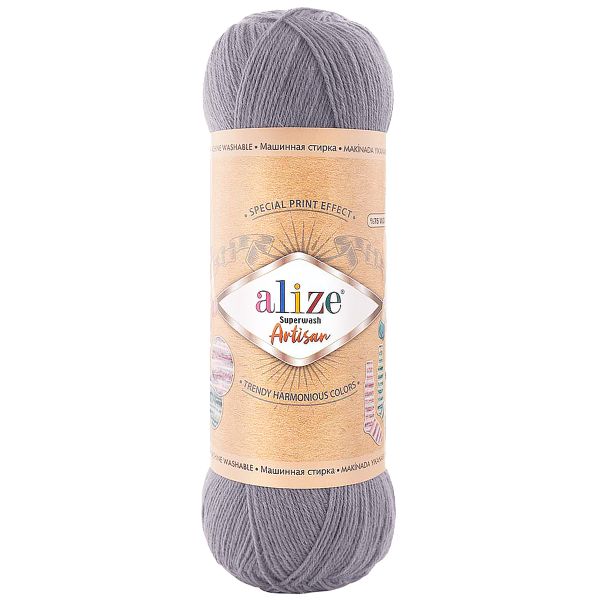 Пряжа Alize (Ализе) Superwash Artisan / уп.5 мот. по 100 г, 420 м, 836 серый