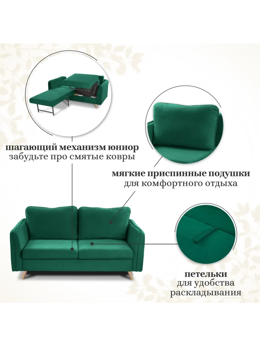 330 Комплект