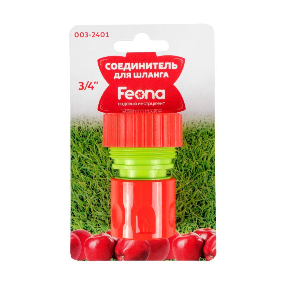 Соединитель быстросъемный 3/4", FEONA, 22302---