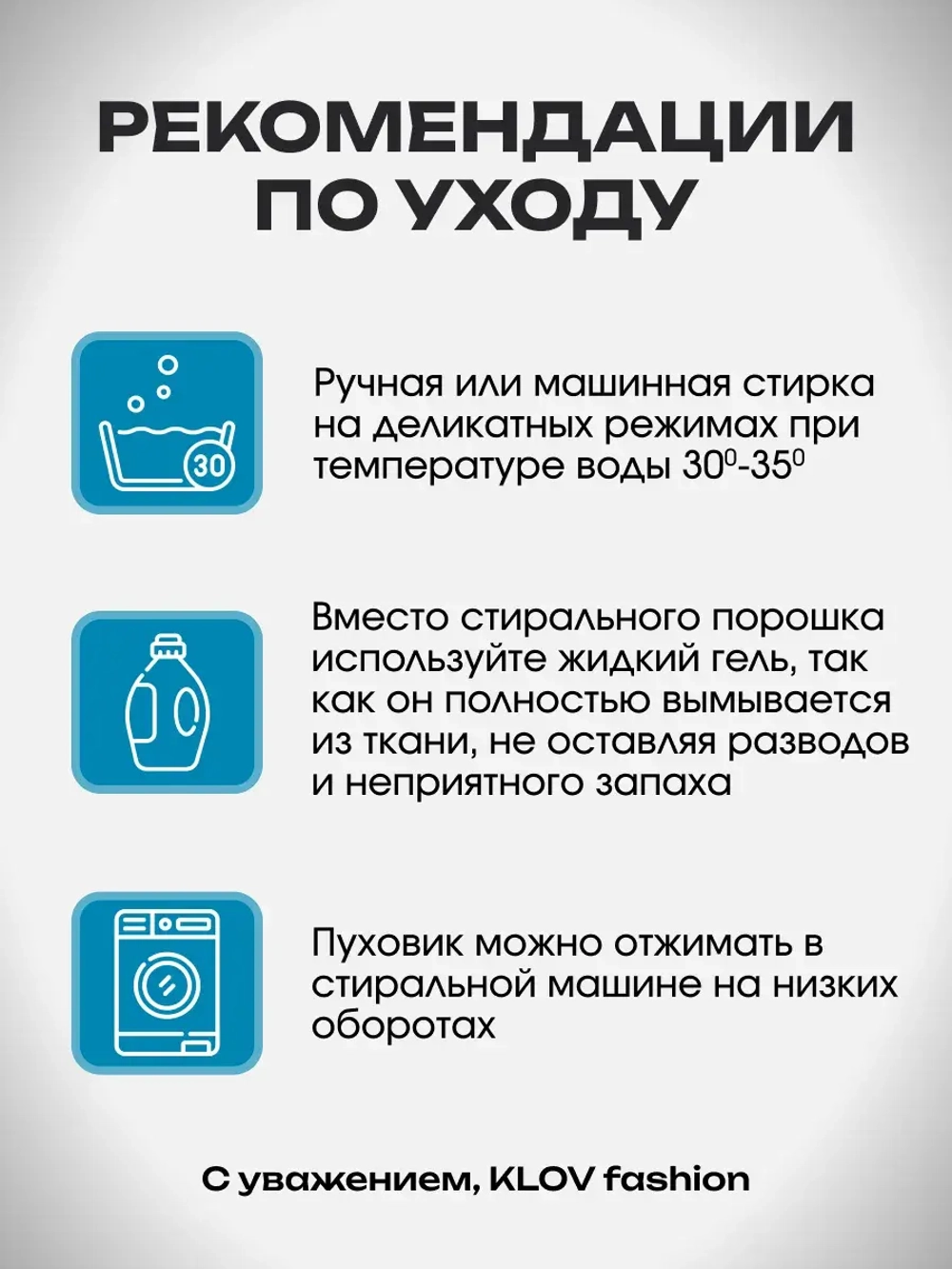 Пуховик зимний с капюшоном укороченный
