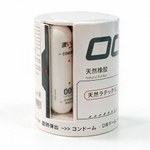 Ультратонкие латексные презервативы в капсуле Natural Drywell (6 шт.)