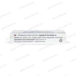 Аппликатор Ляпко Малыш состав