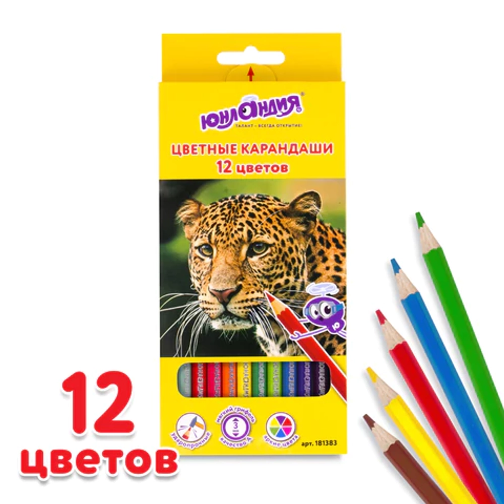 Карандаши цветные "МИР ЖИВОТНЫХ", 12 цветов, ударопрочные