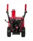 Бензиновый снегоуборщик "ELITECH" СМ 0756Н (E1609.023.00)