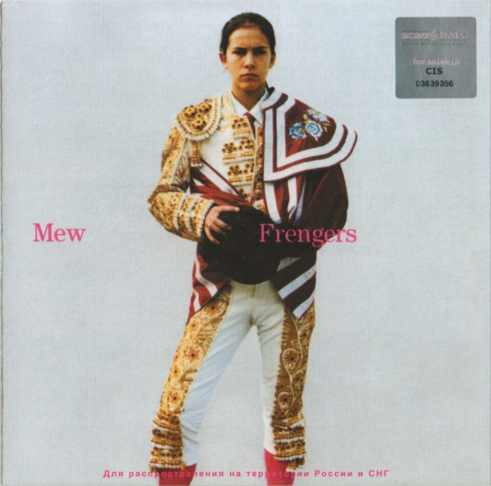 Mew / Frengers (RU)(CD)