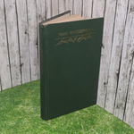 Книга "Белая книга"