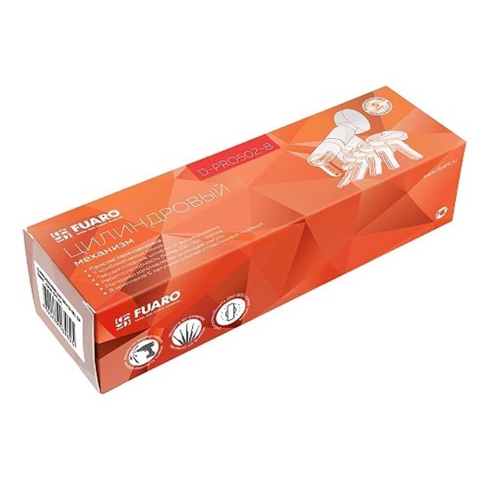 Цилиндровый механизм с вертушкой FUARO D-PRO502-8/90 mm (40+10+40) CP хром 5кл. +1 перекод. /41281/