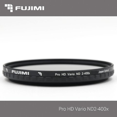Переменный фильтр нейтральной плотности Fujimi Vari-ND2-ND400 67mm