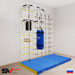 Шведская стенка Sv Sport усиленная 67450 (Турник стандарт/Брусья/Канат/Кольца/Цепь/Мешок 15кг/Мат 2м/Канатный лаз)