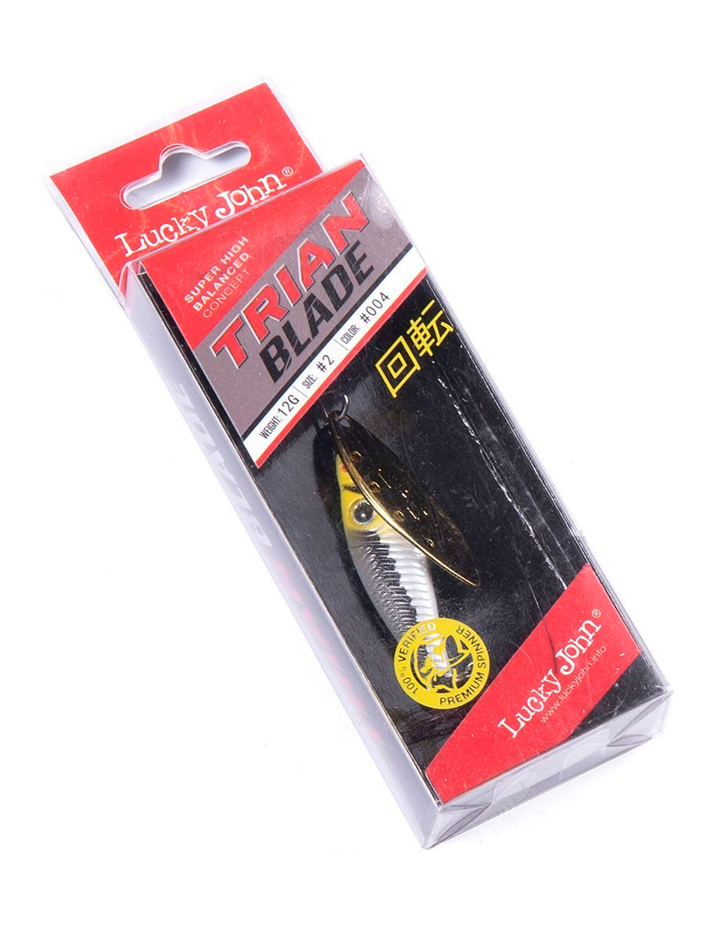 Блесна вращающаяся Lucky John TRIAN BLADE LONG 6.0г 004