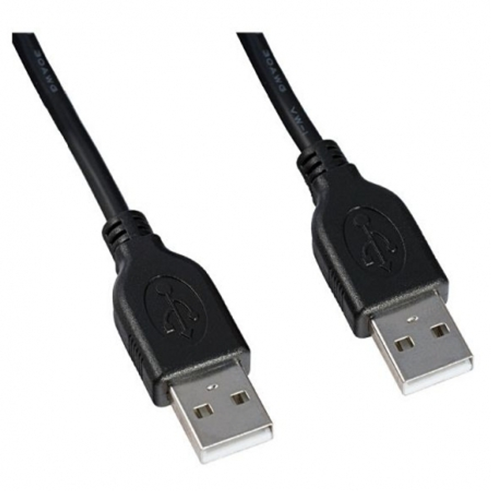 Кабель USB AM - AM PERFEO 3 m