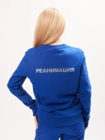 Свитшот Реанимация