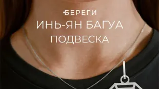 ТРК Горизонт, г. Ростов-на-Дону