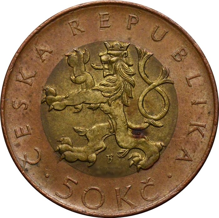 50 крон 1993-2023 Чехия XF