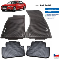 Коврики Audi A4 B8 (2008 - 2015) 4шт