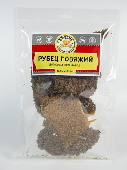 Рубец говяжий 70 гр