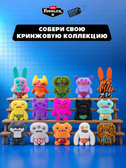 Фуглер мягкая игрушка. FUGGLER Budgie Fugglers. 15723