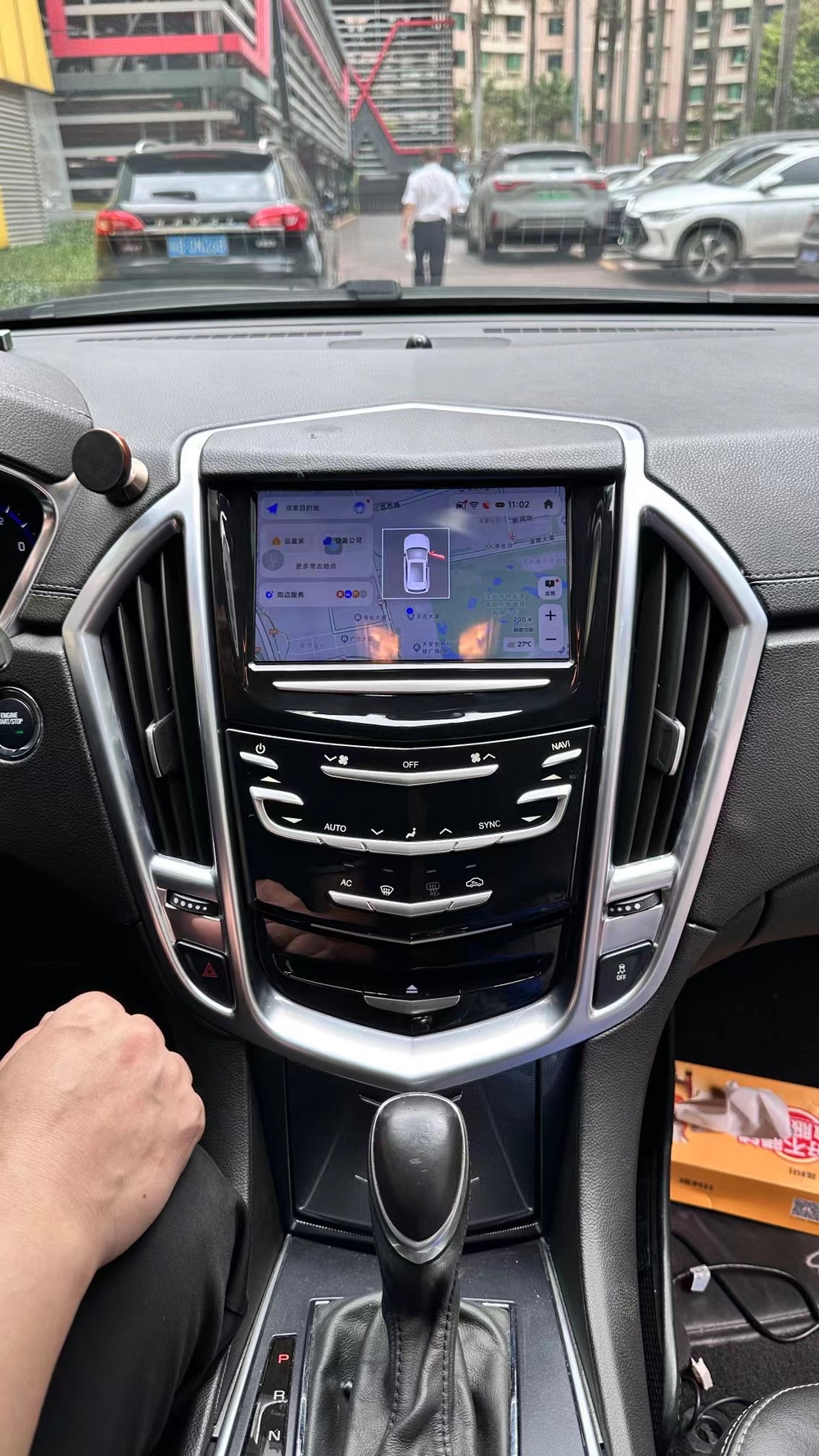 Установочный комплект для CADILLAC ATS ATSL CTS SRX XTS 2013-2018   KUBERG NH-C8404