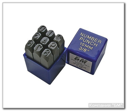 Клейма цифр.  4 мм сталь БМ