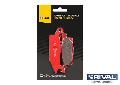 Тормозные колодки 446 RIVAL Yam Gr 550/700