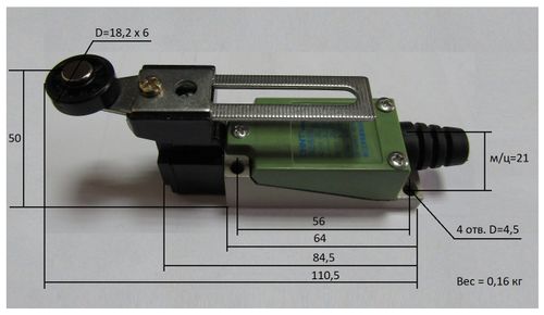 Концевик для станка гибки арматуры GW 40A (1 шт) (YBLX -ME /8108; LXJM1-8108)