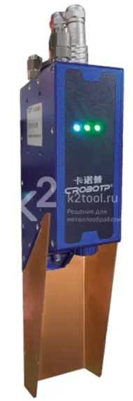 Лазерный сканер контроля сварных швов CRP CLW-VLS