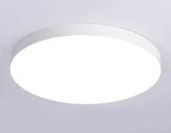 Потолочный светильник Orbital Air Alum FV5540 Ambrella