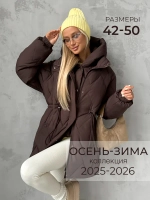 Куртка зимняя с капюшоном удлиненная