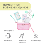Органайзер для сумки, 22х13х4,5