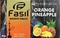 FASIL (ФАСИЛ) Orange Pineapple 50 гр.