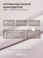Кровать детская 160х80см мини Майло