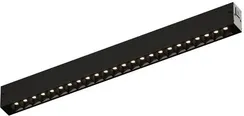 Трековый светильник SIMPLE GRILL | СИМПЛ ГРИЛЬ DK8202-BK Denkirs