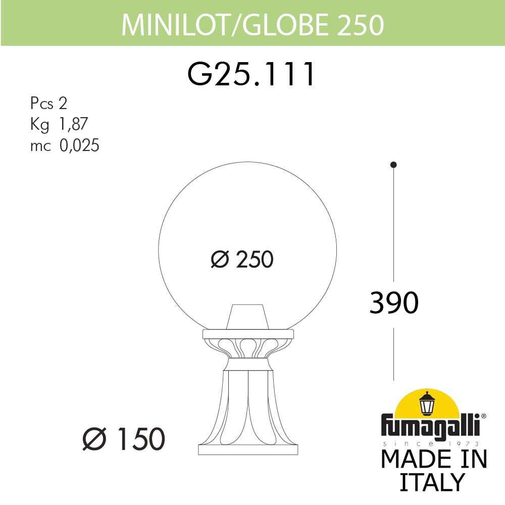 Ландшафтный светильник Fumagalli GLOBE 250 G25.111.000.WZF1R