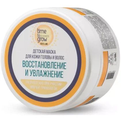 Детская маска для кожи головы и волос «Восстановление и увлажнение» 250 мл