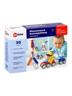 Магнитный конструктор Автомобили 30 деталей