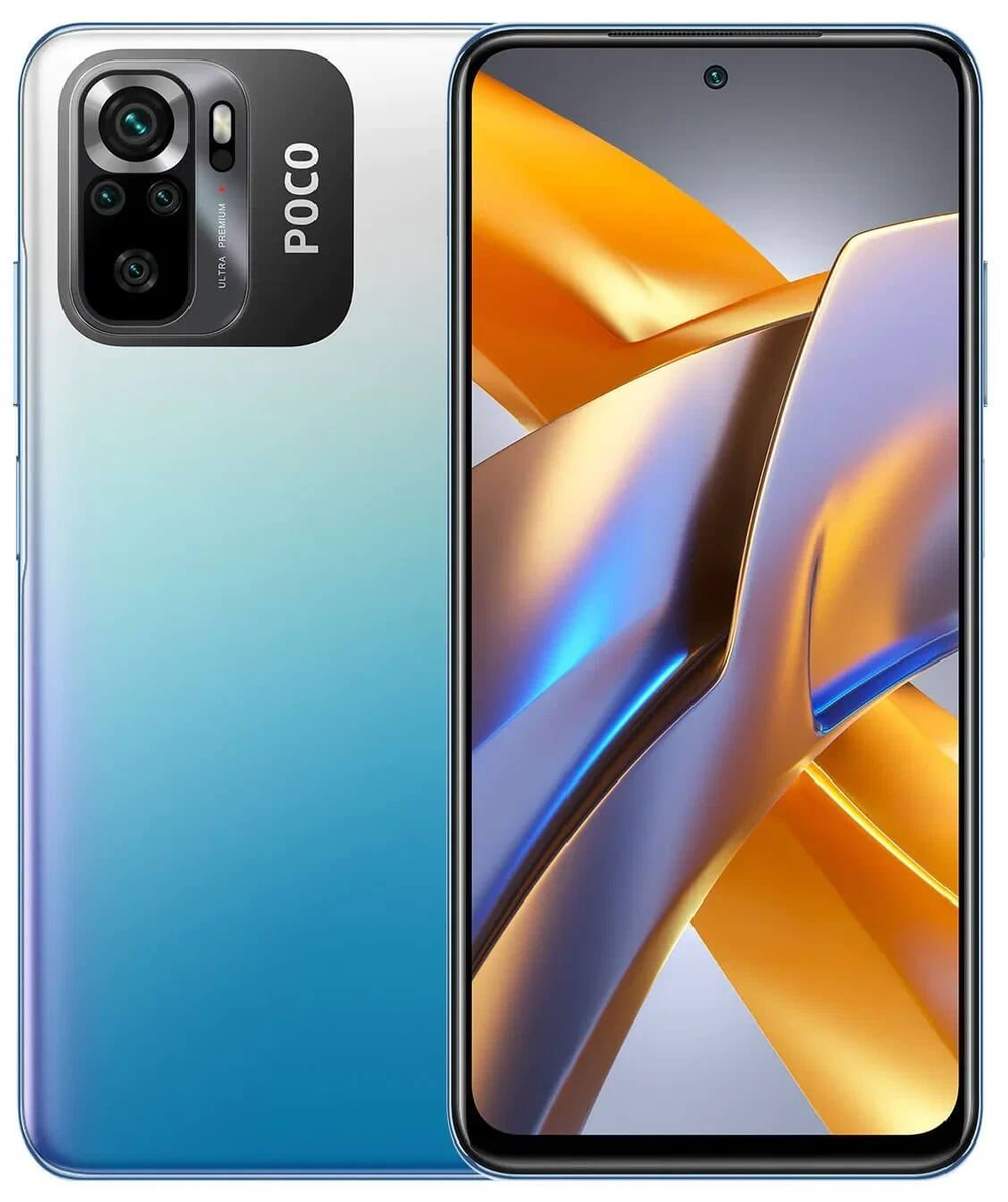 Смартфон Xiaomi POCO M5s 8/256Gb Синий