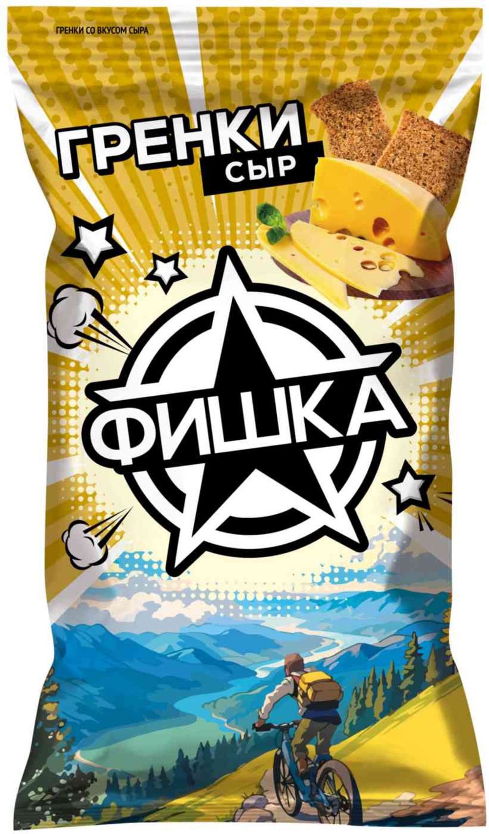 Гренки Фишка со вкусом сыра 120г