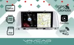 Магнитола для KIA Optima 2016-2020 (серебряная рамка) - Vaycar VA27-0580 на Android 13, Быстрая, 4G SIM-слот