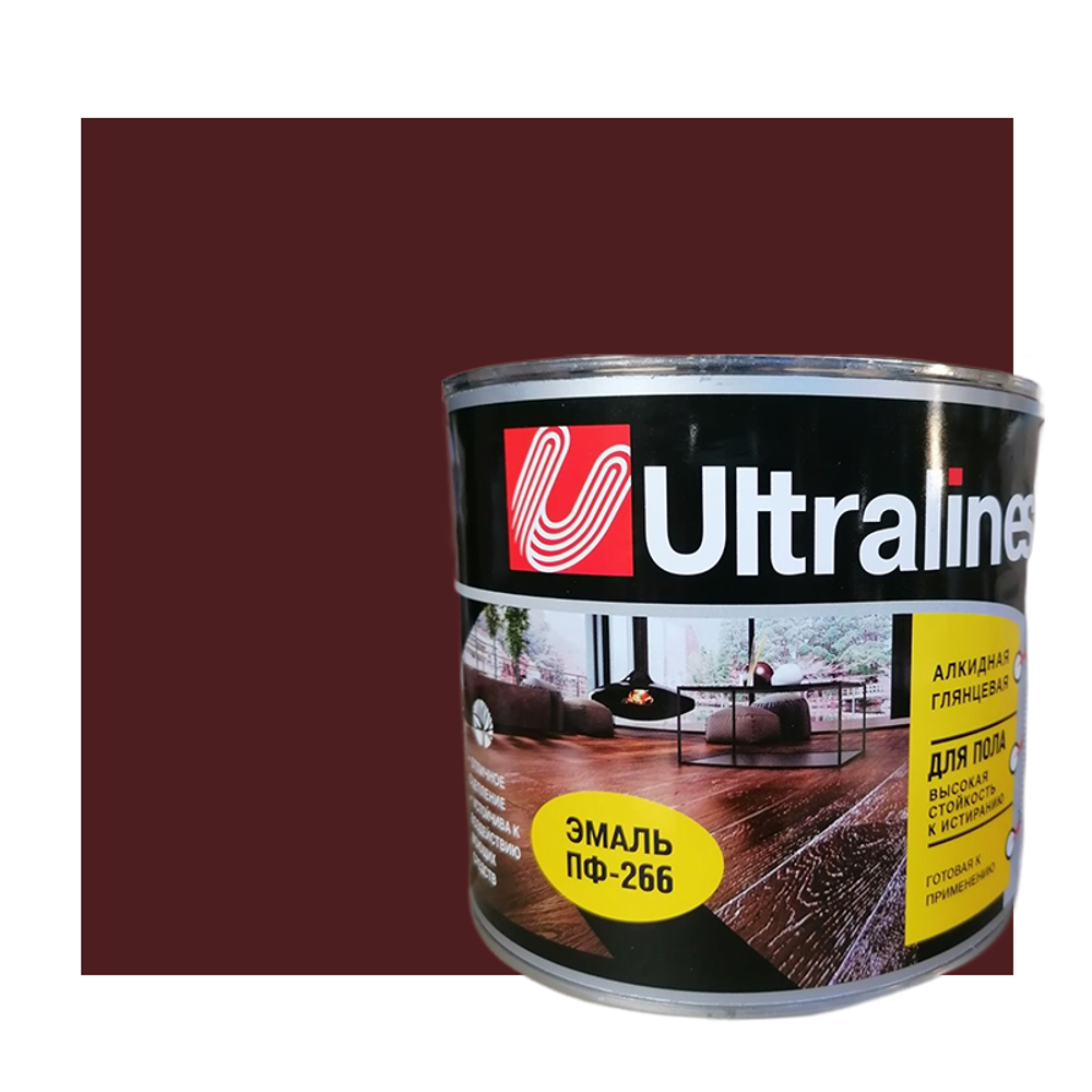 Эмаль ПФ-266 "ULTRA LINES" КРАСНО-КОРИЧНЕВАЯ  2,6кг