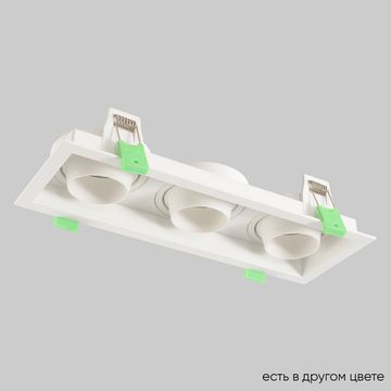 Встраиваемый точечный светильник 3*GU10 CLT 069C3 WH белый Crystal Lux